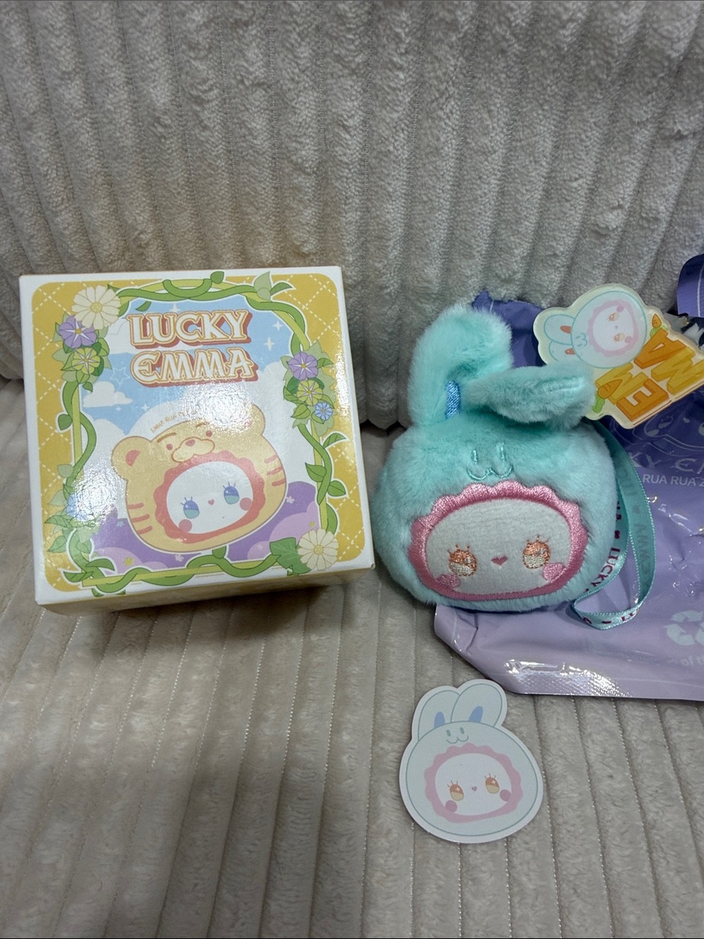 Lucky Emma Rua Rua Zoo Series plush keychain - blue .New. Box opened to verify